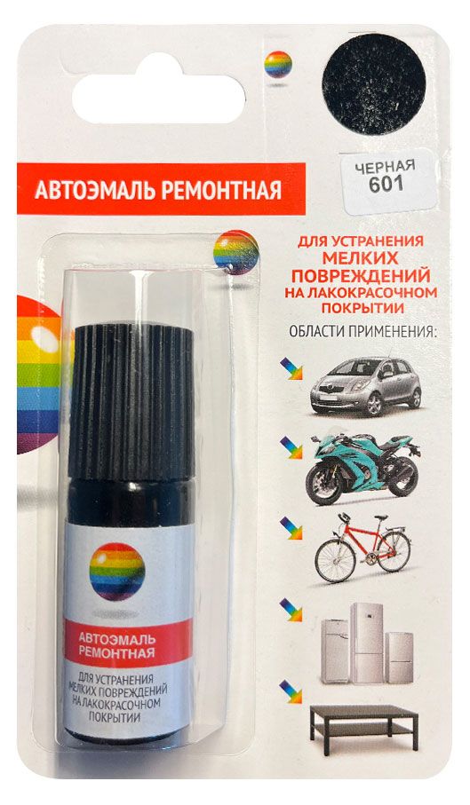 Автотовары Автоэмаль ремонтная Черная 601, 10 мл