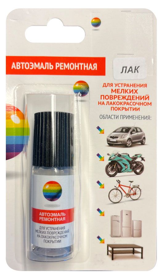 Автоэмаль ремонтная Лак прозрачный, 10 мл