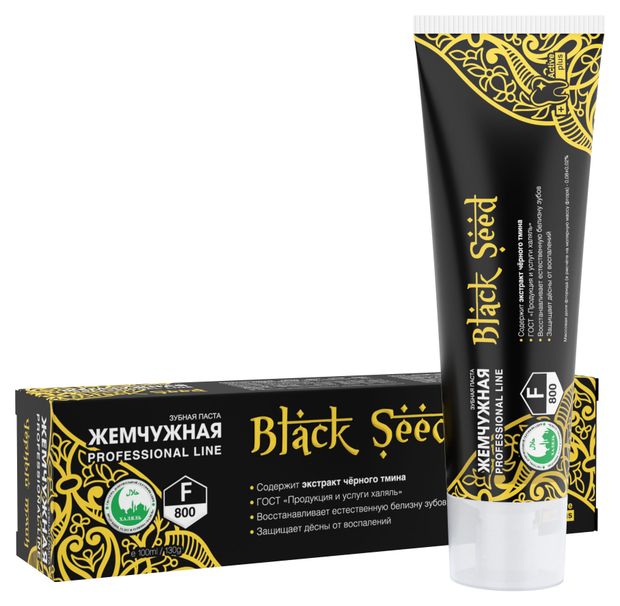 Зубная паста Жемчужная PROF Black Seed, 100 мл