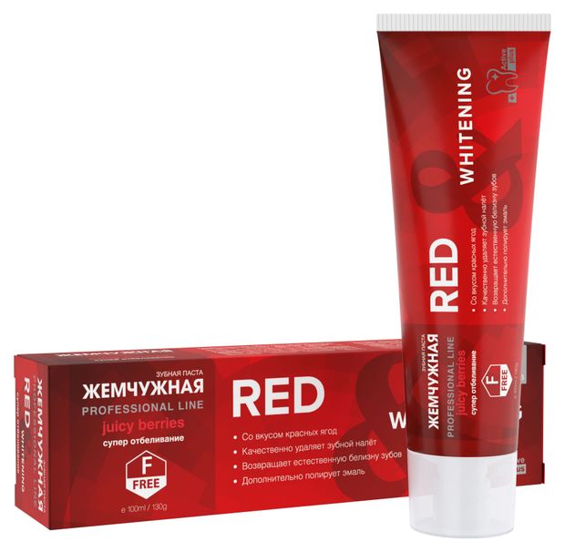 Зубная паста Жемчужная PROF Red & Whitening, 100 мл