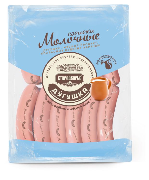 Сосиски Стародворье Дугушки Молочные 13 кг 399₽