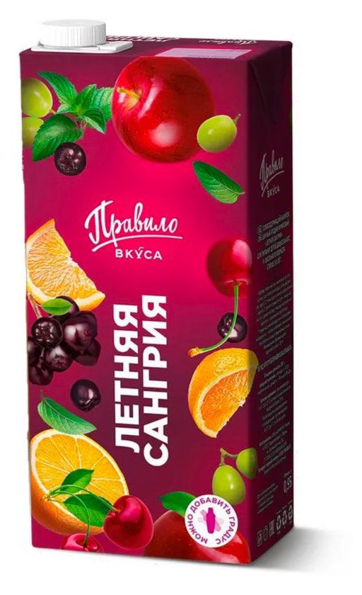 Напиток сокосодержащий Правило вкуса Летняя Сангия 950 мл 90₽