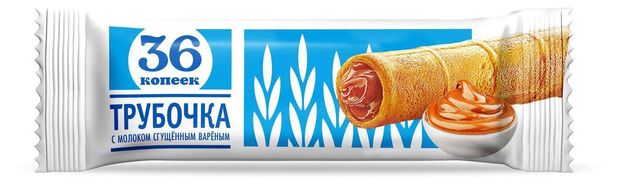 Трубочка вафельная 36 Копеек с вареной сгущенкой БЗМЖ 30 г 79₽