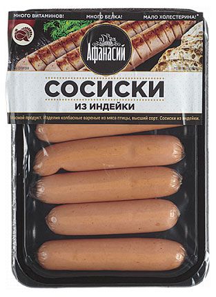 Сосиски из индейки Макларин 300 г 260₽
