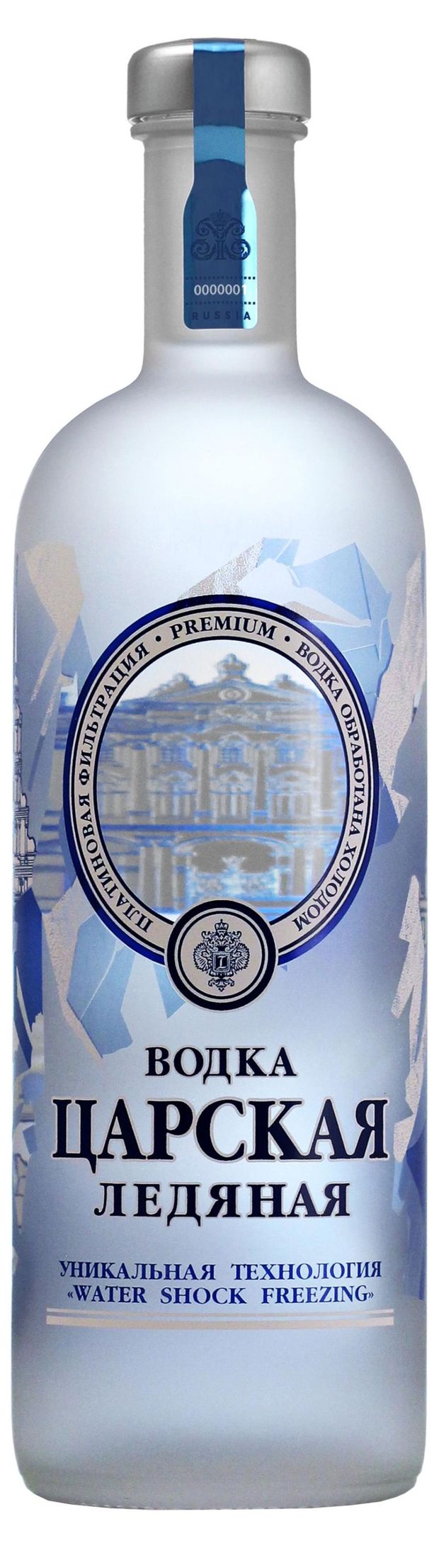 Водка ЦАРСКАЯ Ледяная Россия 1 л 1500₽