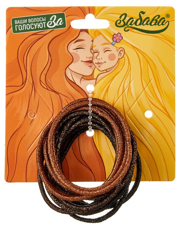 Набор резинок для волос Забава, 18 шт