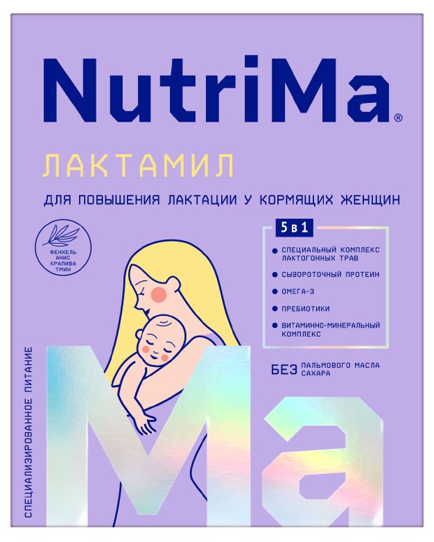 Все для детей  Ашан Напиток молочный NutriMa Лактамил для кормящих мам, 350 г