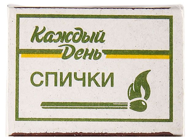 Спички Каждый день, 1 шт
