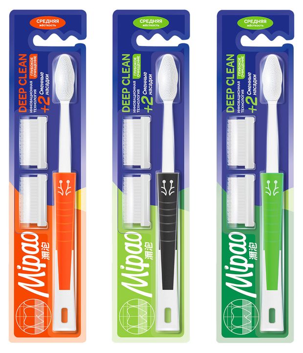 Зубная щетка Mipao Deep Clean средняя жесткость 2 сменные насадки 1 шт в ассортименте 89₽