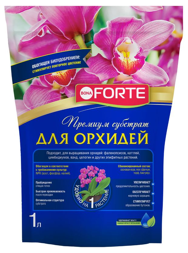 Субстрат для орхидей Bona Forte, 1 л