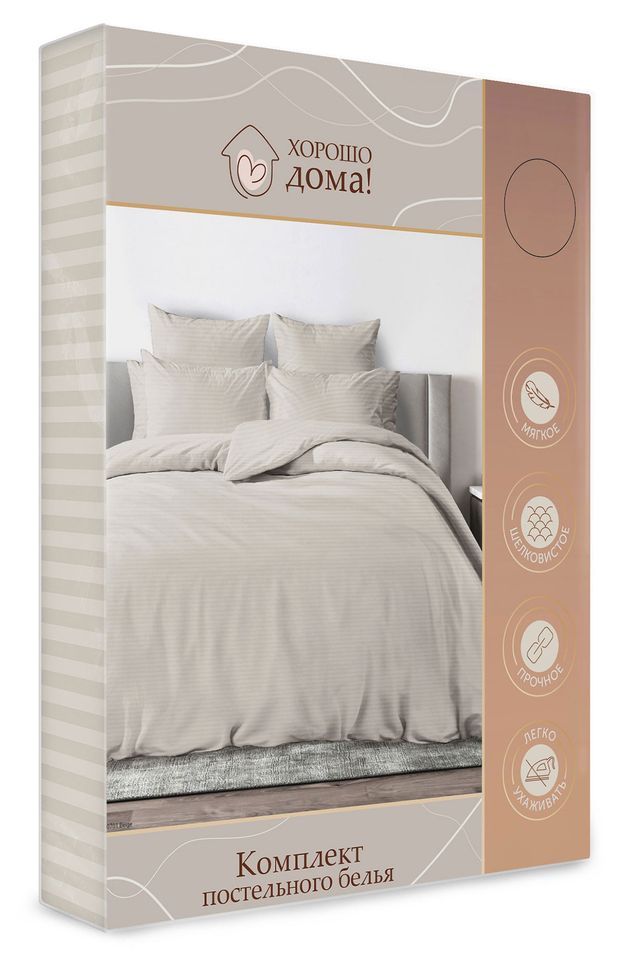 Комплект постельного белья Хорошо Дома полиэстер бежевый, евро
