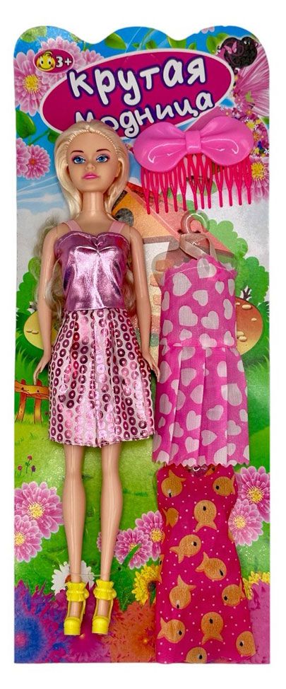Кукла Centrum Крутая модница с аксессуарами 1 шт 170₽