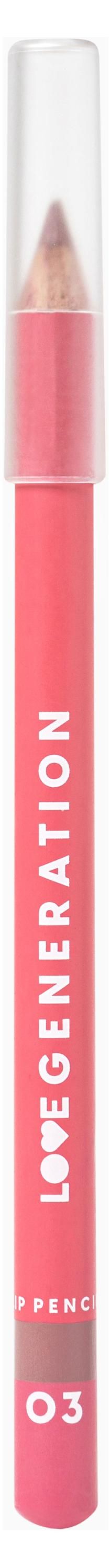 Карандаш для губ Love generation Lip Pencil тон 03 коричневый, 1 шт