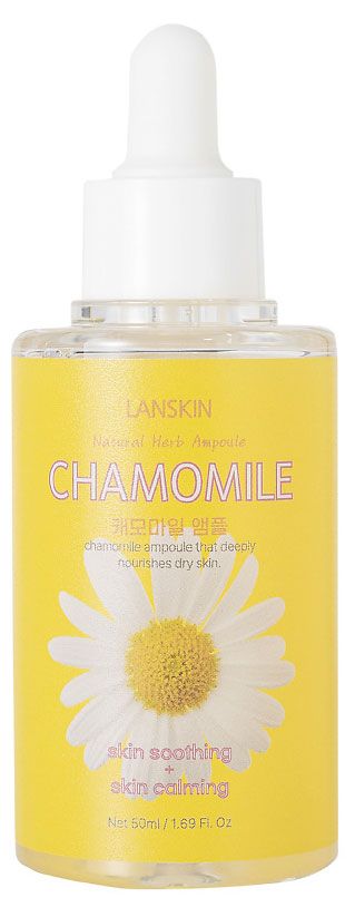 фото Сыворотка для лица lanskin с экстрактом ромашки, 50 мл