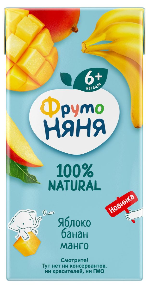 Нектар детский ФрутоНяня яблоко манго банан с 6 мес., 200 мл
