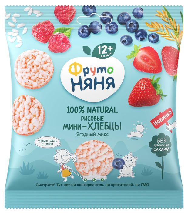 Мини-хлебцы рисовые ФрутоНяня Ягодный микс с 12 мес., 30 г