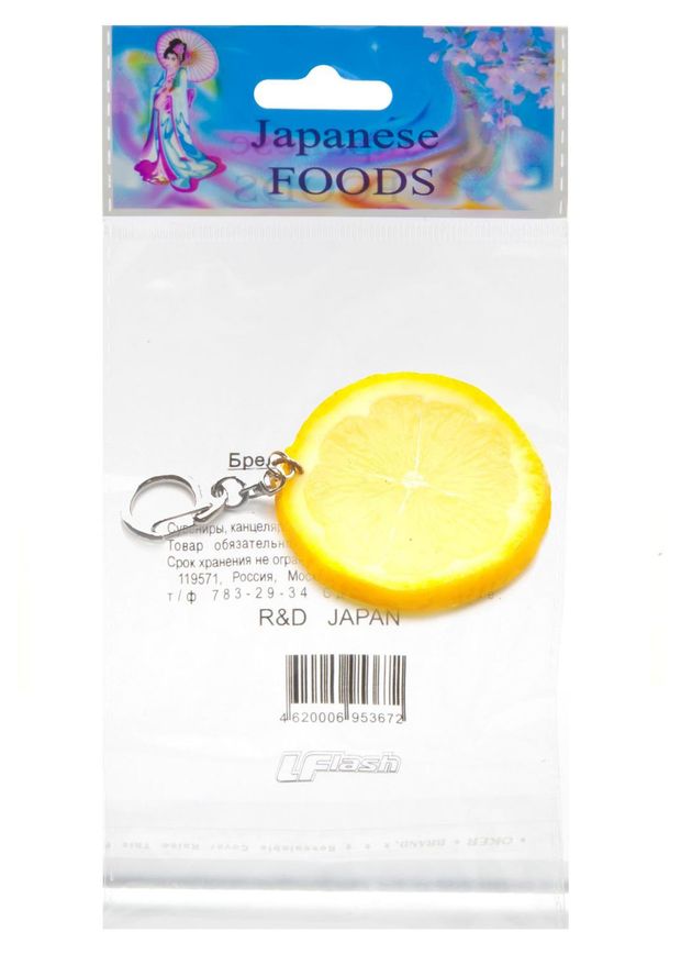 Брелок Arte Nuevo 10х14 см 110₽