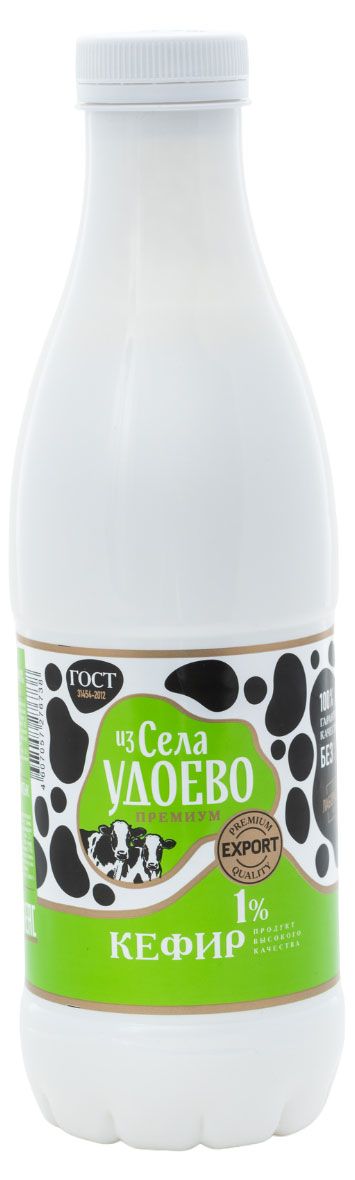 Кефир Из села Удоево 1% БЗМЖ, 835 г