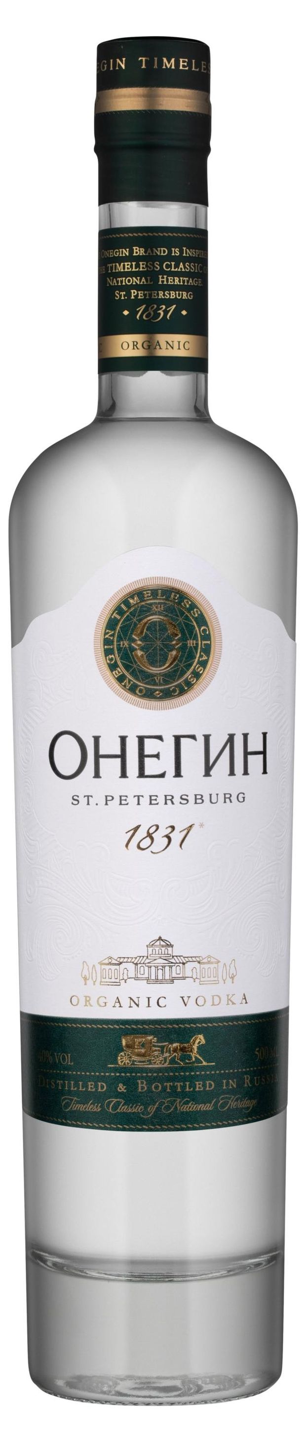 Алкоголь (самовывоз)  Ашан Водка Онегин Organic Россия, 0,5 л