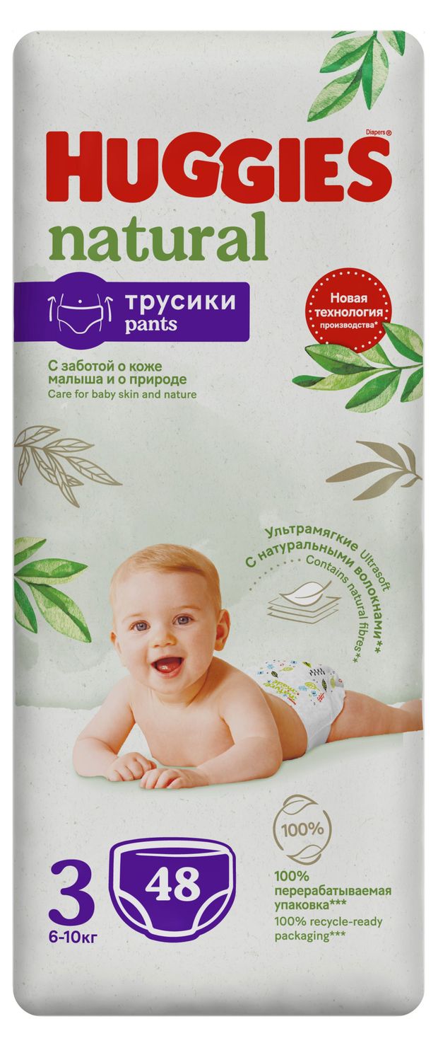 Подгузники-трусики Huggies Natural 3 6-10 кг 48 шт 1300₽