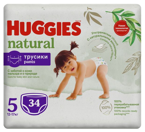 Подгузники-трусики Huggies Natural 5 12-17 кг 34 шт 1300₽