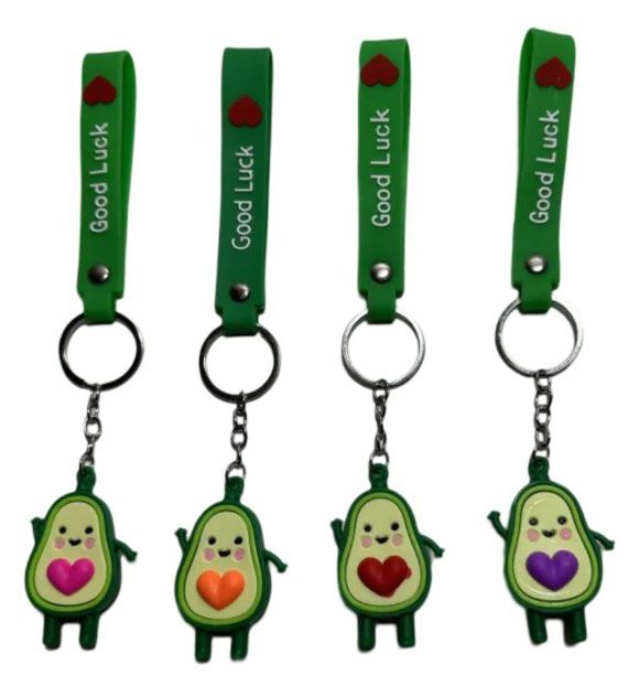 Брелок BALL MASQUERADE Авокадушка