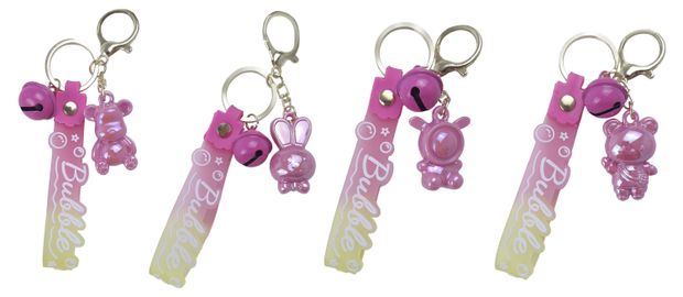 Брелок BALL MASQUERADE Мишка гламур 130₽