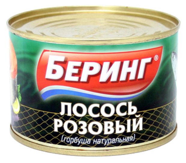 Лосось радужный Беринг 245 г 179₽