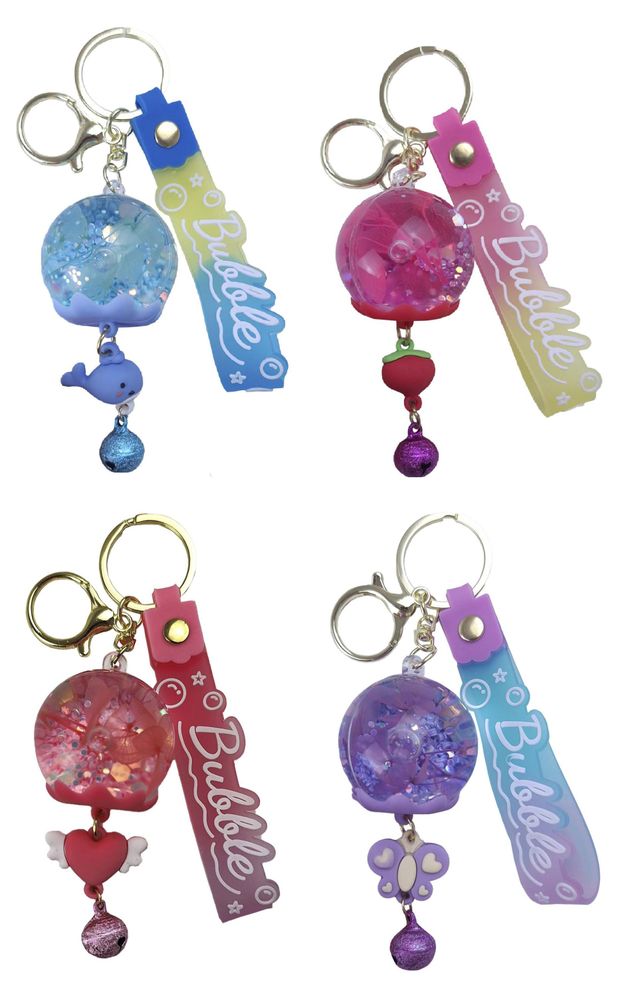 Брелок BALL MASQUERADE Зверятки 350₽