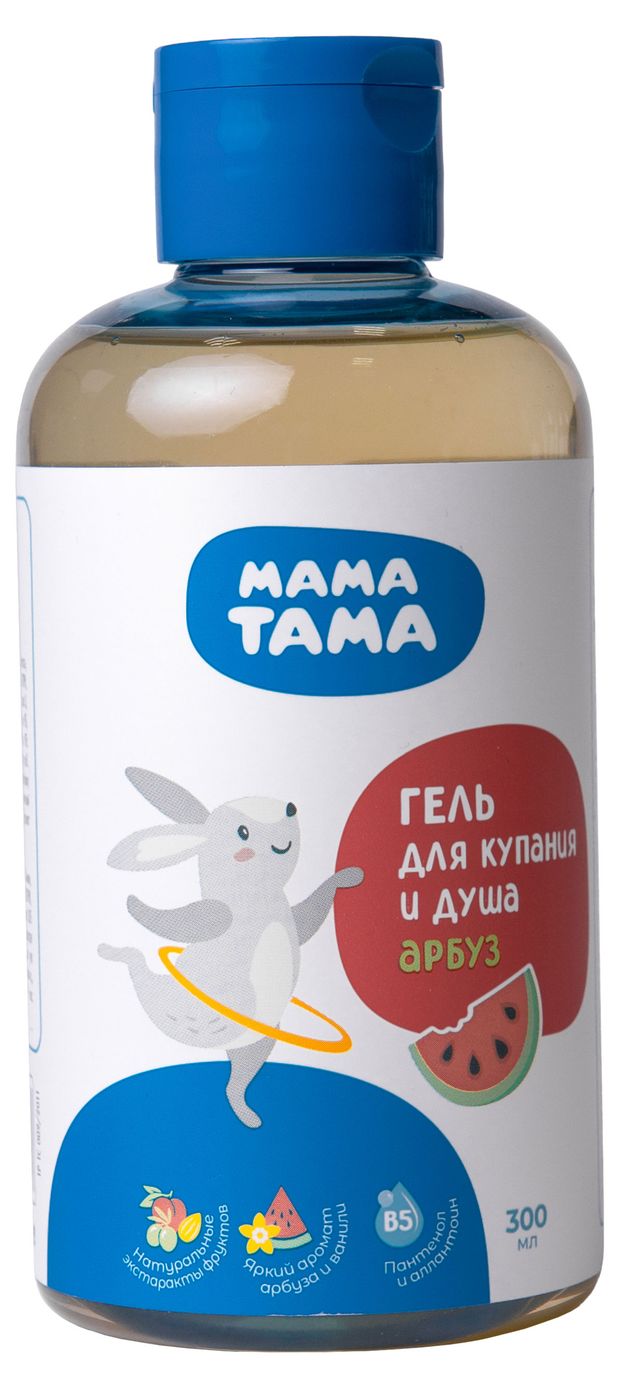 Гель для купания и душа детский Мама Тама Арбуз 300 мл 300₽