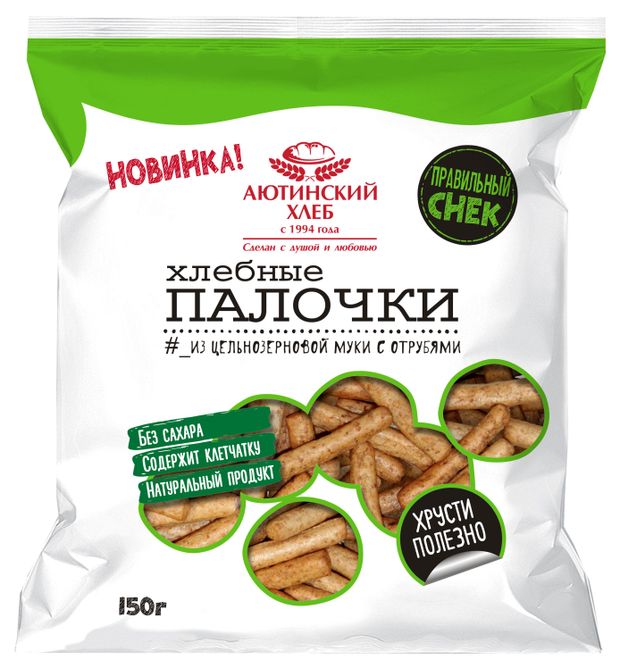 Хлебные палочки Аютинский Хлеб, 150 г