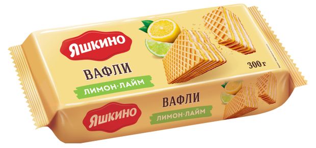 Вафли Яшкино Лимон-Лайм фасованные, 300 г