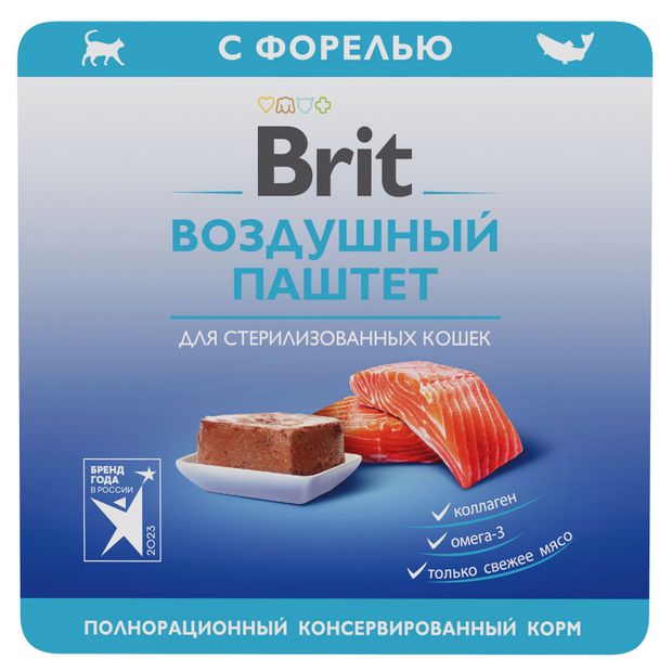 Корм для стерилизованных кошек Brit Воздушный паштет с форелью, 100 г