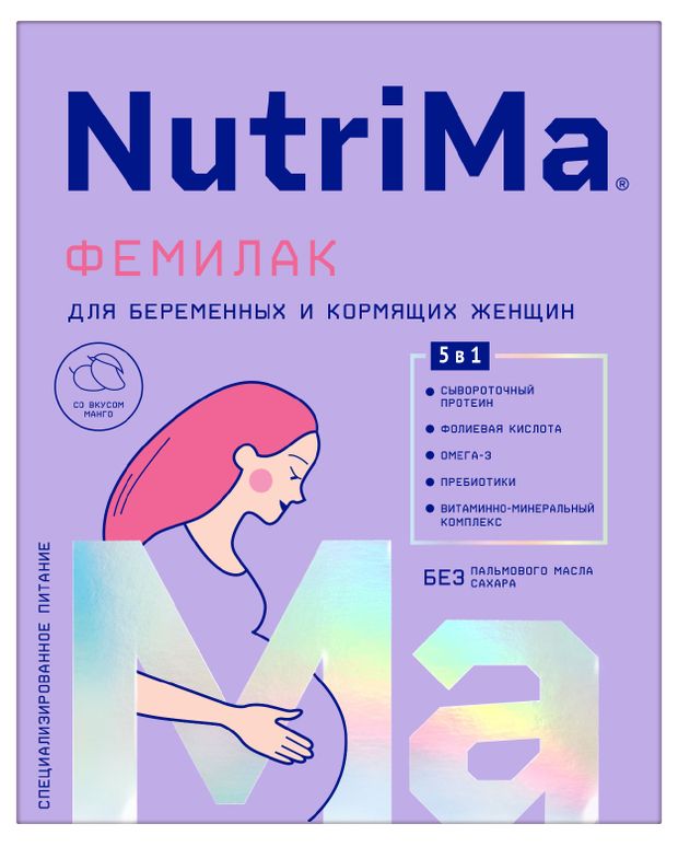 Все для детей  Ашан Смесь молочная NutriMa Фемилак для беременных и кормящих мам со вкусом манго, 350 г