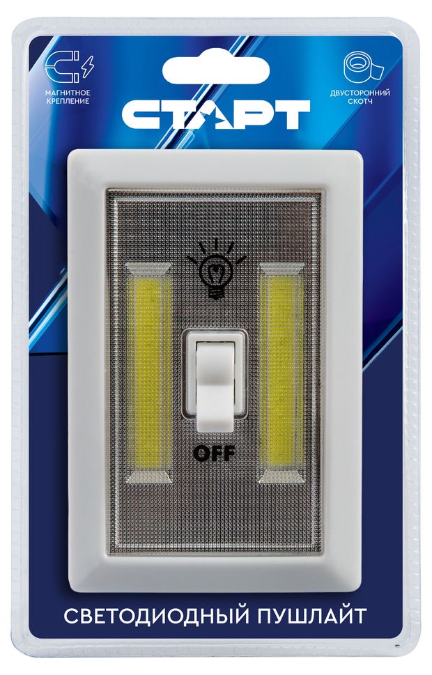 Фонарь-светильник СТАРТ LED 4xAAA