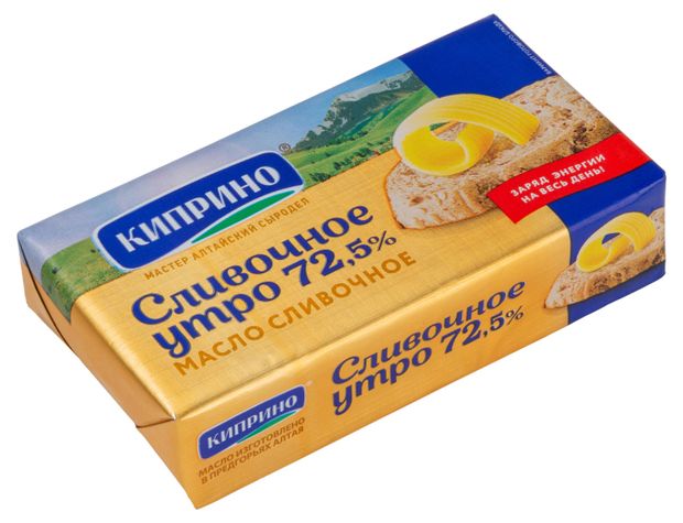 Масло сливочное Киприно Утро 72,5% БЗМЖ, 150 г