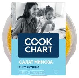 Салат Cook Chart Мимоза 180 г 169₽