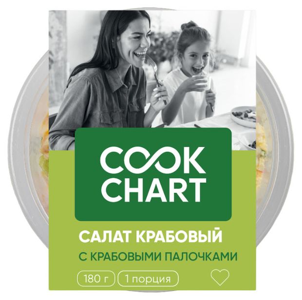 Салат Cook Chart Крабовый 180 г 149₽
