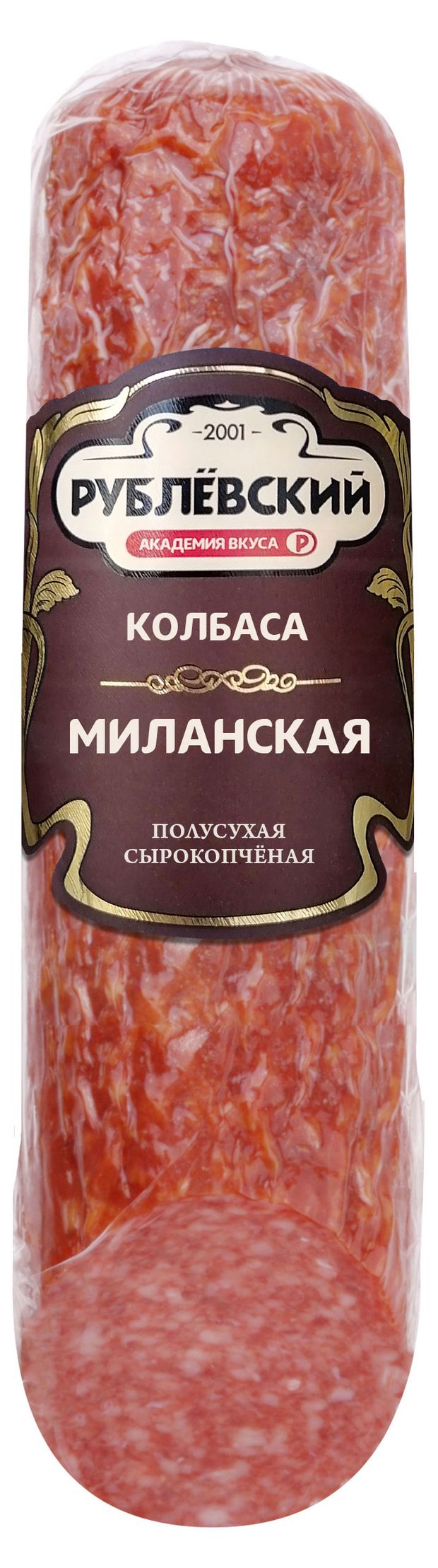 Колбаса сырокопчёная Рублёвский Миланская полусухая 270 г 290₽