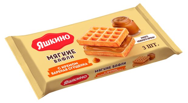 Вафли мягкие Яшкино с кремом вареная сгущенка, 120 г