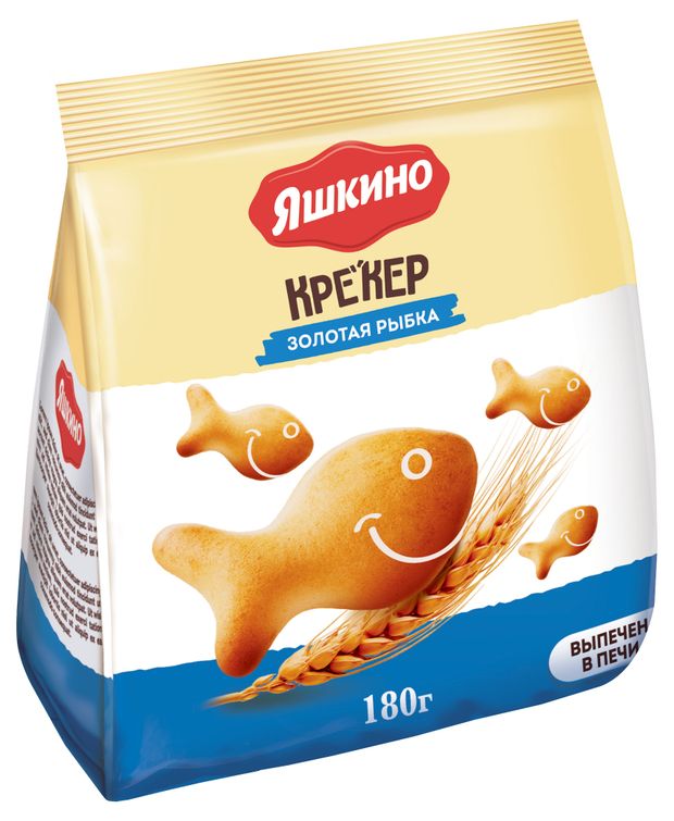 Крекер Яшкино Золотая рыбка, 180 г
