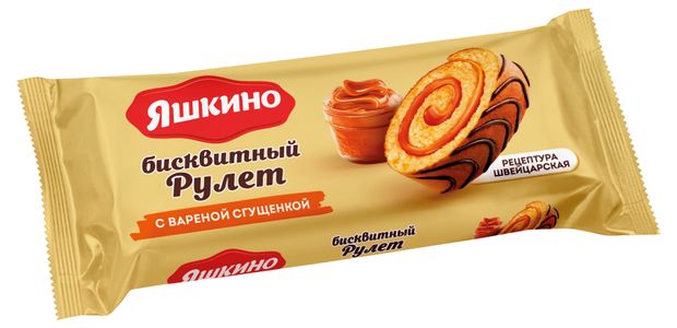 Рулет Яшкино Швейцарский с варёной сгущенкой, 200 г
