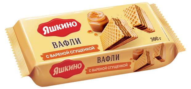 Вафли Яшкино с вареной сгущенкой, 300 г