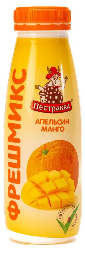 Напиток сывороточный Пестравка апельсин-манго охлажденный, 270 мл