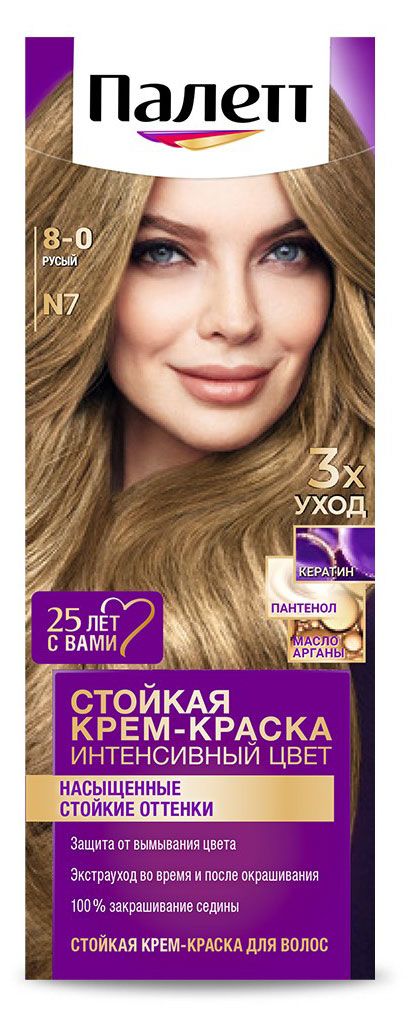фото Крем-краска для волос палетт русый тон n7, 110 мл