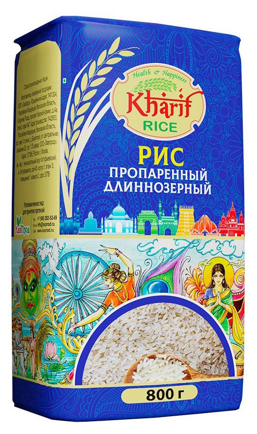 Рис длиннозерный Kharif пропаренный Индия, 800 г