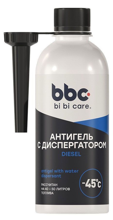Антигель с диспергатором bi bi care присадка в дизельное топливо на 40-50 л 280 мл 299₽