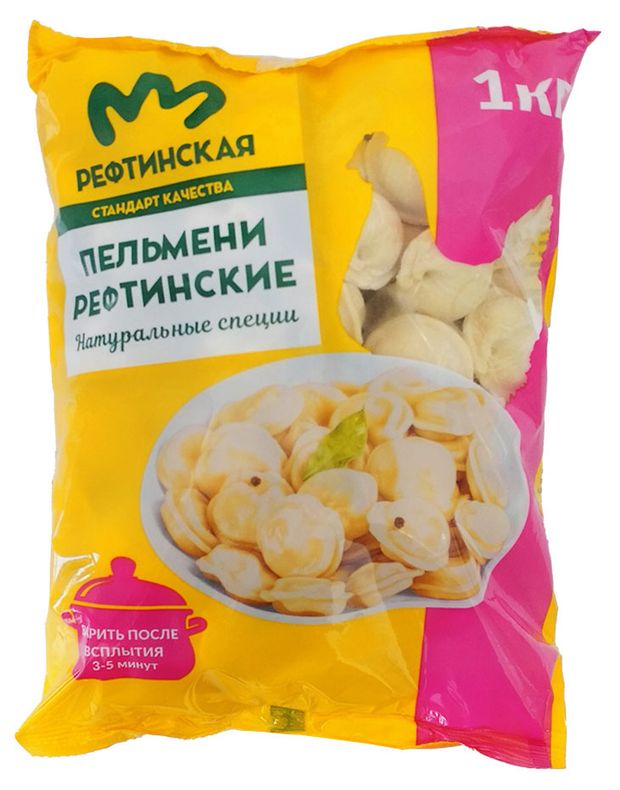 Пельмени Рефтинские, 1 кг