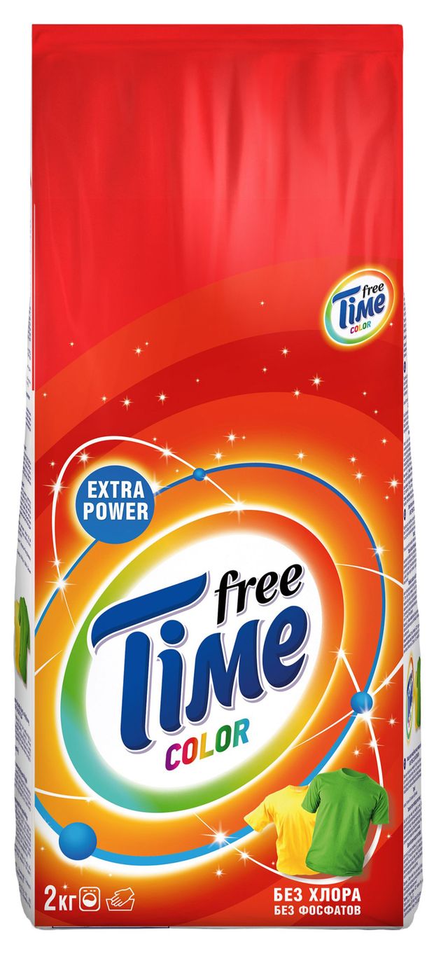 Стиральный порошок Free Time Color 2 кг 200₽