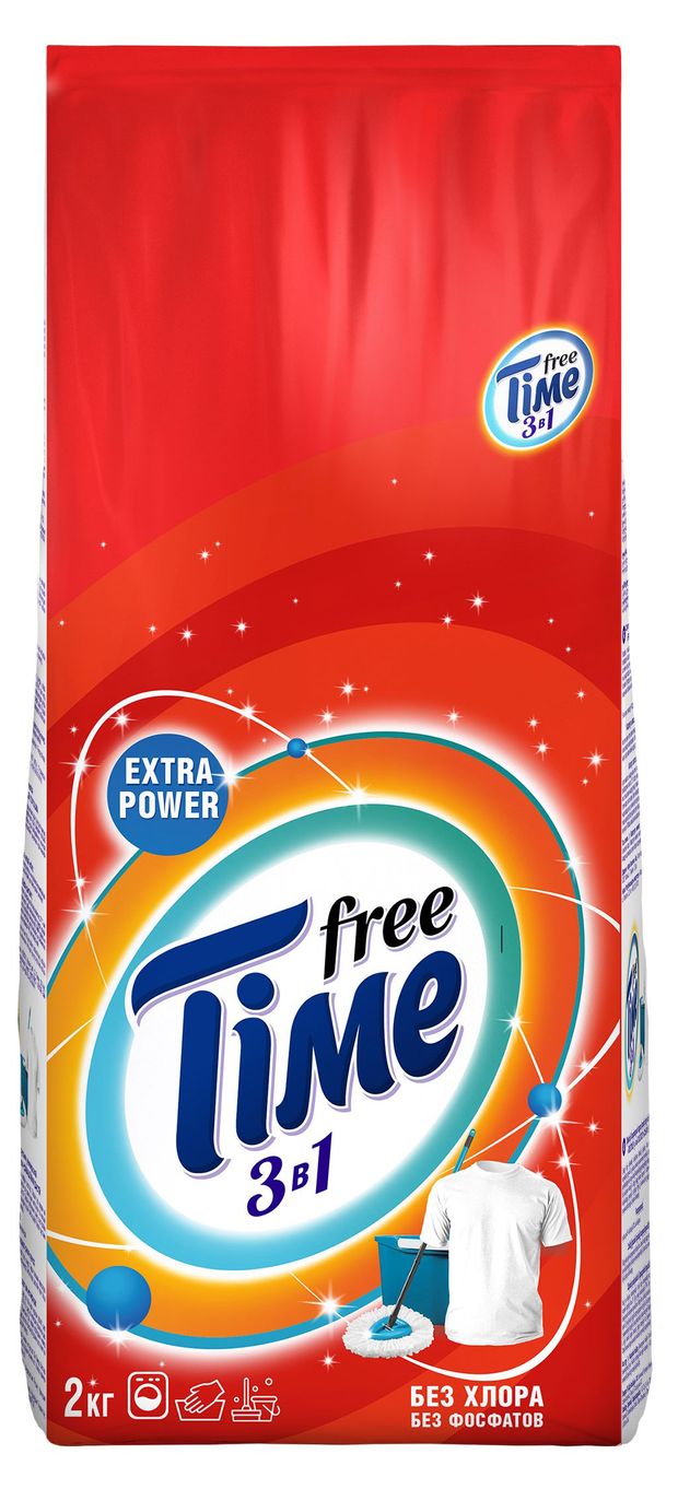 фото Стиральный порошок free time 3 в 1, 2 кг